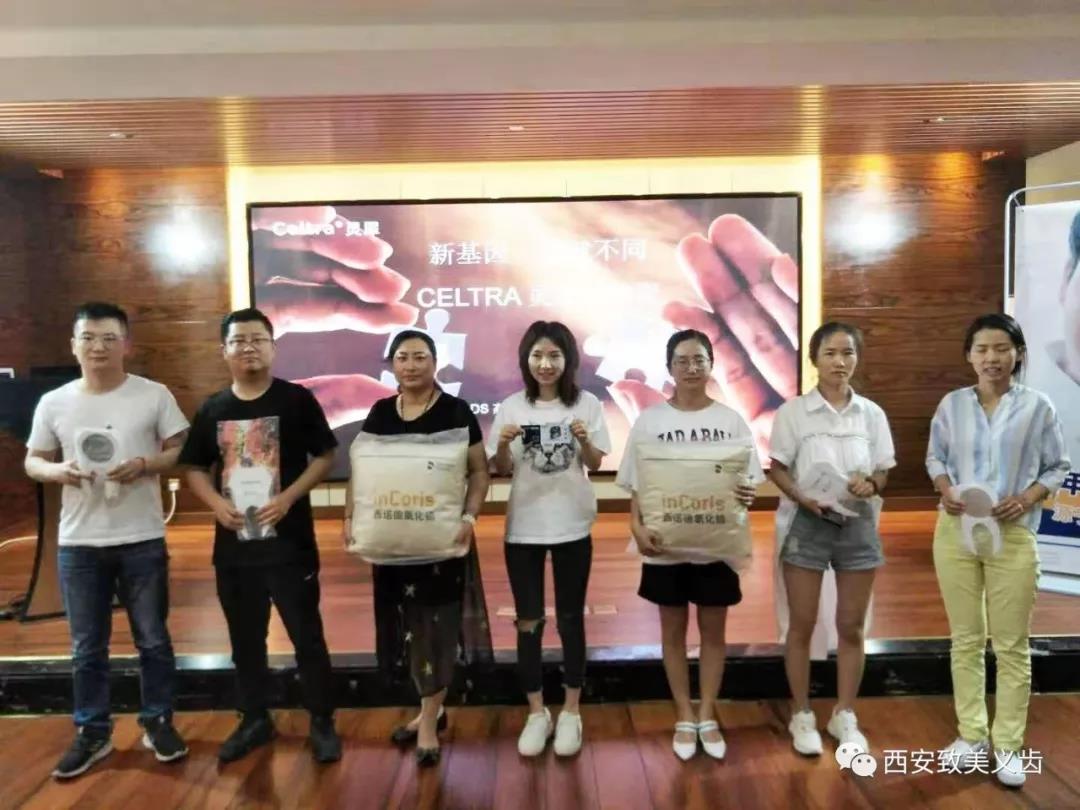 微信圖片_20190701162906.jpg