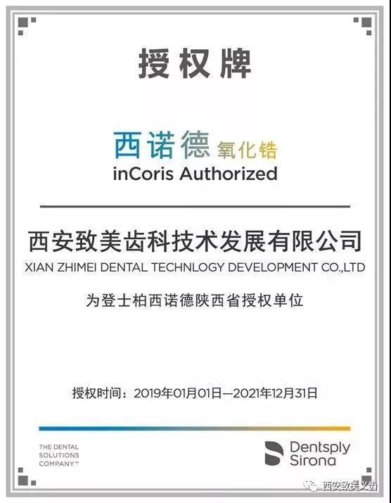 微信圖片_20190701163120.jpg