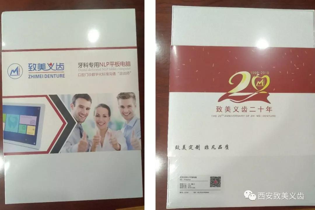 微信圖片_20190701163359.jpg