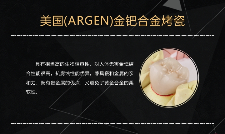 網(wǎng)站內(nèi)頁2.jpg