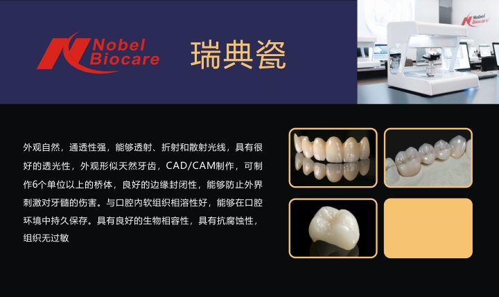 網(wǎng)站內(nèi)頁(yè)5.jpg