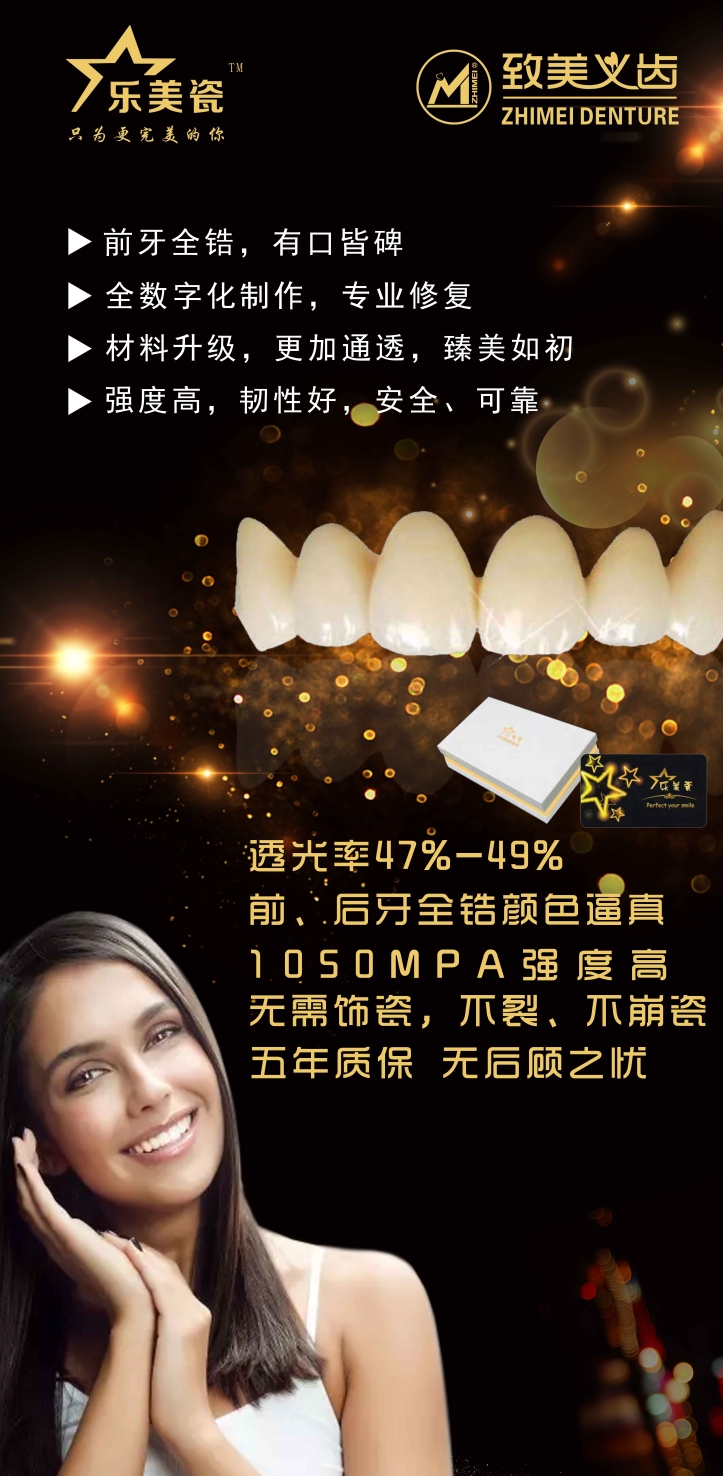 網(wǎng)站內(nèi)頁9.jpg