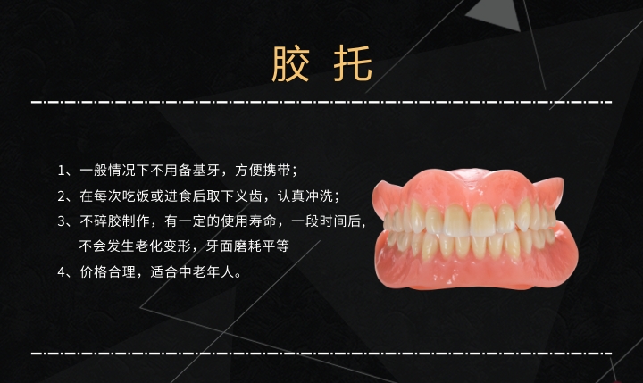 網(wǎng)站內(nèi)頁-52.jpg